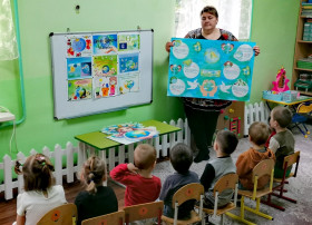 Международный День Земли Международный День Земли.