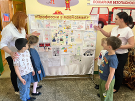 Акция к Празднику Весны и Труда - 1 Мая Акция к Празднику Весны и Труда - 1 Мая.