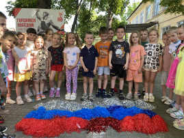 12 июня - День России 12 июня - День России.